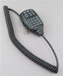 ICOM HM-207S ICOM Mobile Hand Microphones | DX Engineering