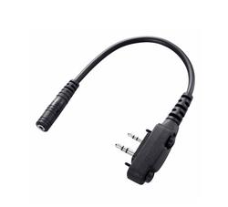 ICOM Headset Interface Cables OPC-2004LA