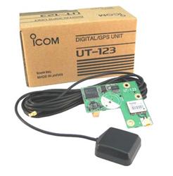 ICOM ID-800D 144MHz,430MHz,D-star ジャンク Ham Amateur Radio Swap And Sell - 📷 📷 ICOM ID 880H VHF UHF