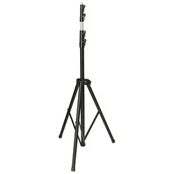 Comet Antennas YS-45 - Comet YS-45 Portable Aluminum Tripods