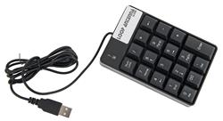 Ciro Mazzoni Loop Antenna Replacement Parts COM1003