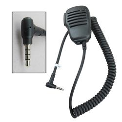 PRYME OBSERVER Series Speaker Mics SPM-102