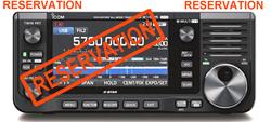ICOM IC-905 ICOM IC-905 VHF/UHF/SHF All Mode Base/Portable