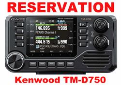 KENWOOD デジタルコンビニエンスラジオ Kenwood TM-D750A Kenwood TM-D750A Digital Triband Mobile