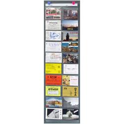 Art Sci Q-View QSL Card Holders