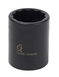 Sunex Tools Impact Sockets 221ZM