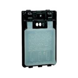Yaesu Handheld Battery Cases FBA-39