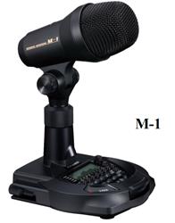 Yaesu M 1 Reference Microphones M 1 Free Shipping On Most Orders