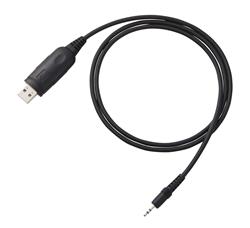 Yaesu Interface Cables - Free Shipping on Most Orders Over $99 at