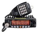 Alinco DR-138TMKII 2 Meter Mobile Transceivers DR-138TMK2-SD