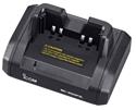 Click here for more information about ICOM BC-202IP3L - ICOM Handheld Rapid Desktop Chargers Click here for more information about ICOM BC-202IP3L - ICOM Handheld Rapid Desktop Chargers