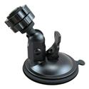 Click here for more information about ICOM MBF-1 - ICOM Mobile Transceiver Mounting Brackets