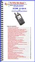 Click here for more information about Nifty Accessories MM-ID-52A - Nifty Accessories Reference Guides Click here for more information about Nifty Accessories MM-ID-52A - Nifty Accessories Reference Guides