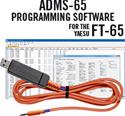Click here for more information about RT Systems ADMS-65-USB - RT Systems Radio Programming Software