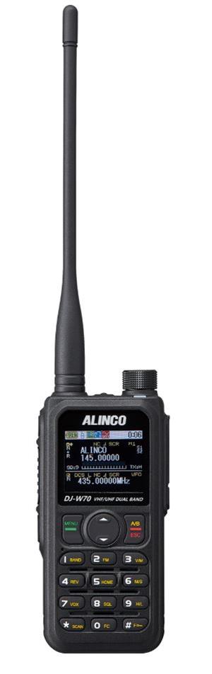 Alinco DJ-W70T Alinco DJ-W70HT 8W 2M/70cm Dual Band Handheld