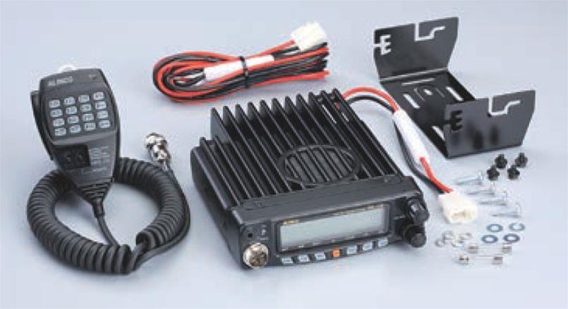 Alinco DR-138TMK2 Alinco DR-138TMKII 2 Meter Mobile Transceivers