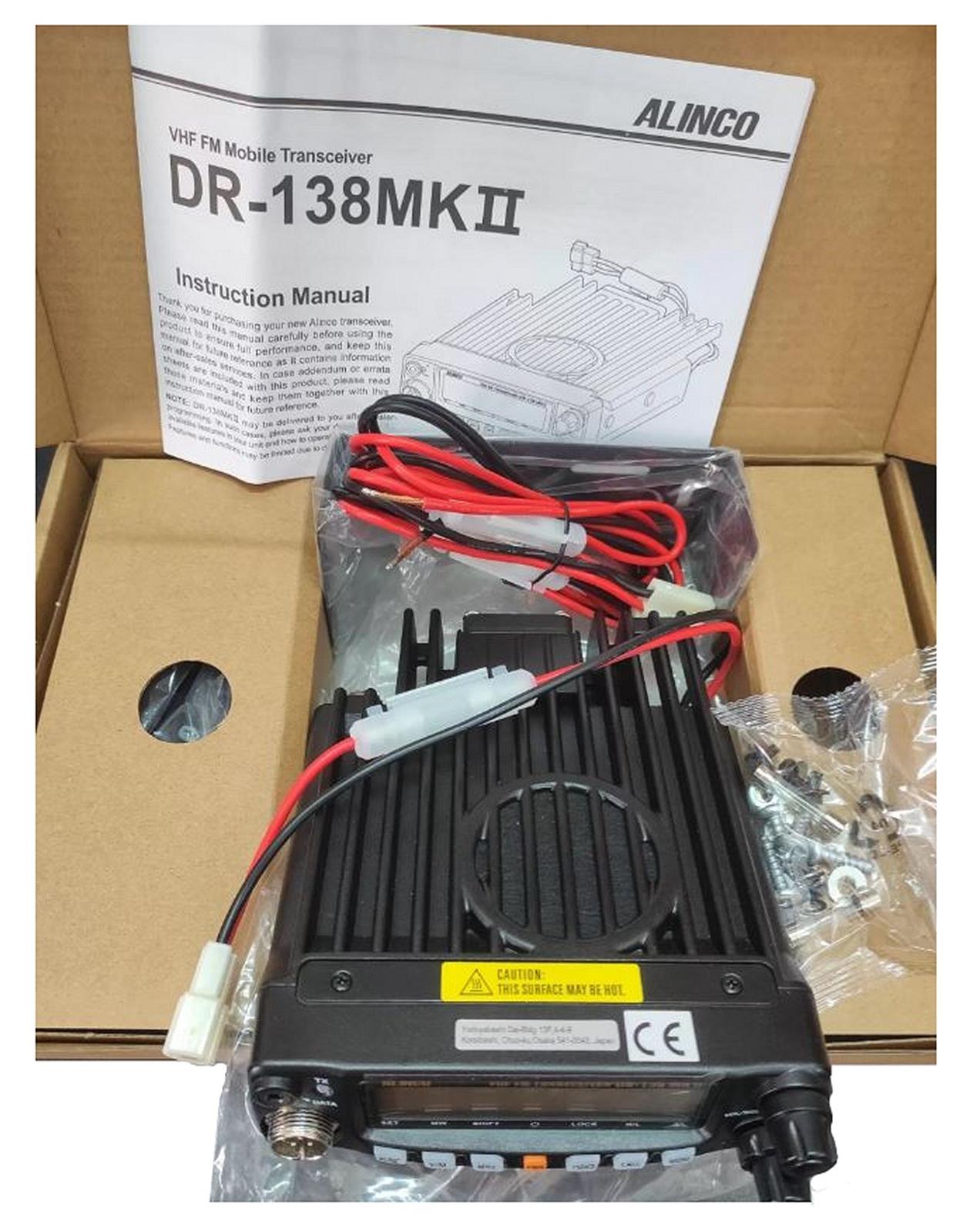 Alinco DR-138TMK2 Alinco DR-138TMKII 2 Meter Mobile Transceivers
