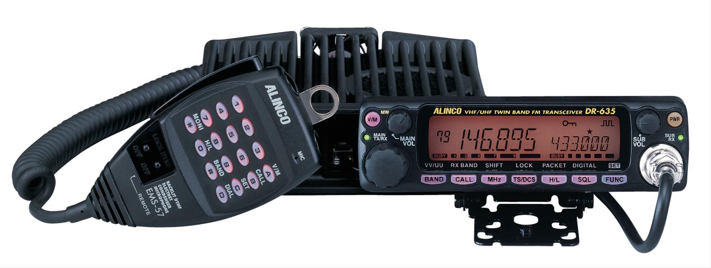 Alinco DR-635T Alinco DR-635T Mobile/Base VHF/UHF Transceivers | DX  Engineering