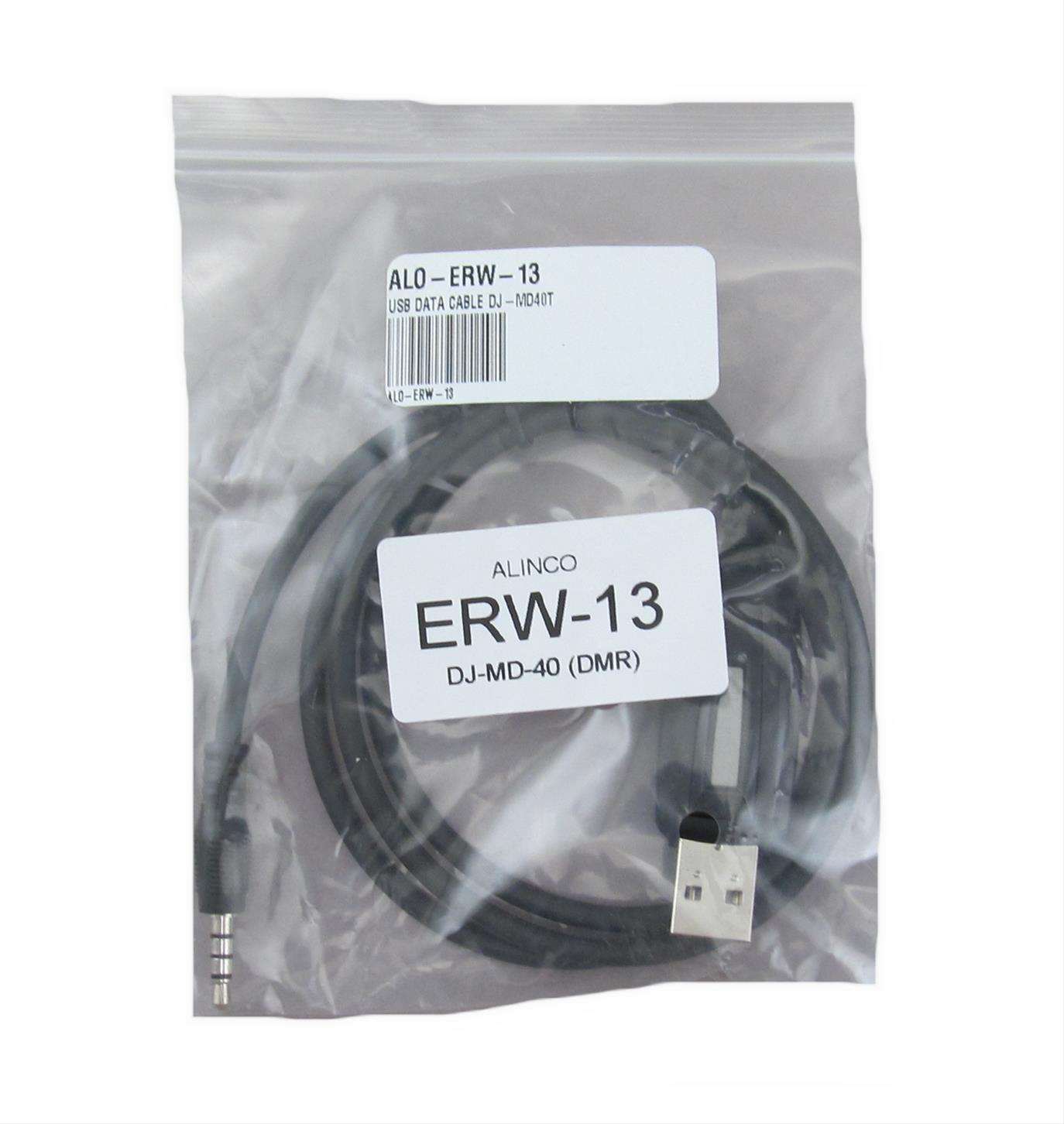 Alinco ERW-13 Alinco Interface Cables | DX Engineering
