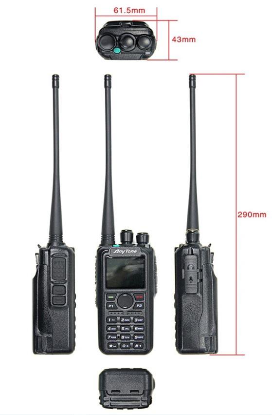その他 AT-mini II AnyTone AT-D878UVII PLUS AnyTone AT-D878UV II Plus Dual-Band DMR