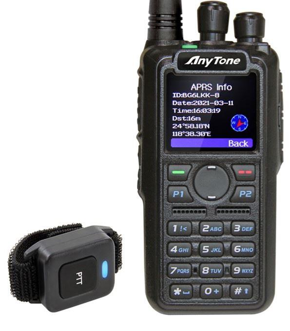 AnyTone AT-D878UVII PLUS AnyTone AT-D878UV II Plus Dual-Band