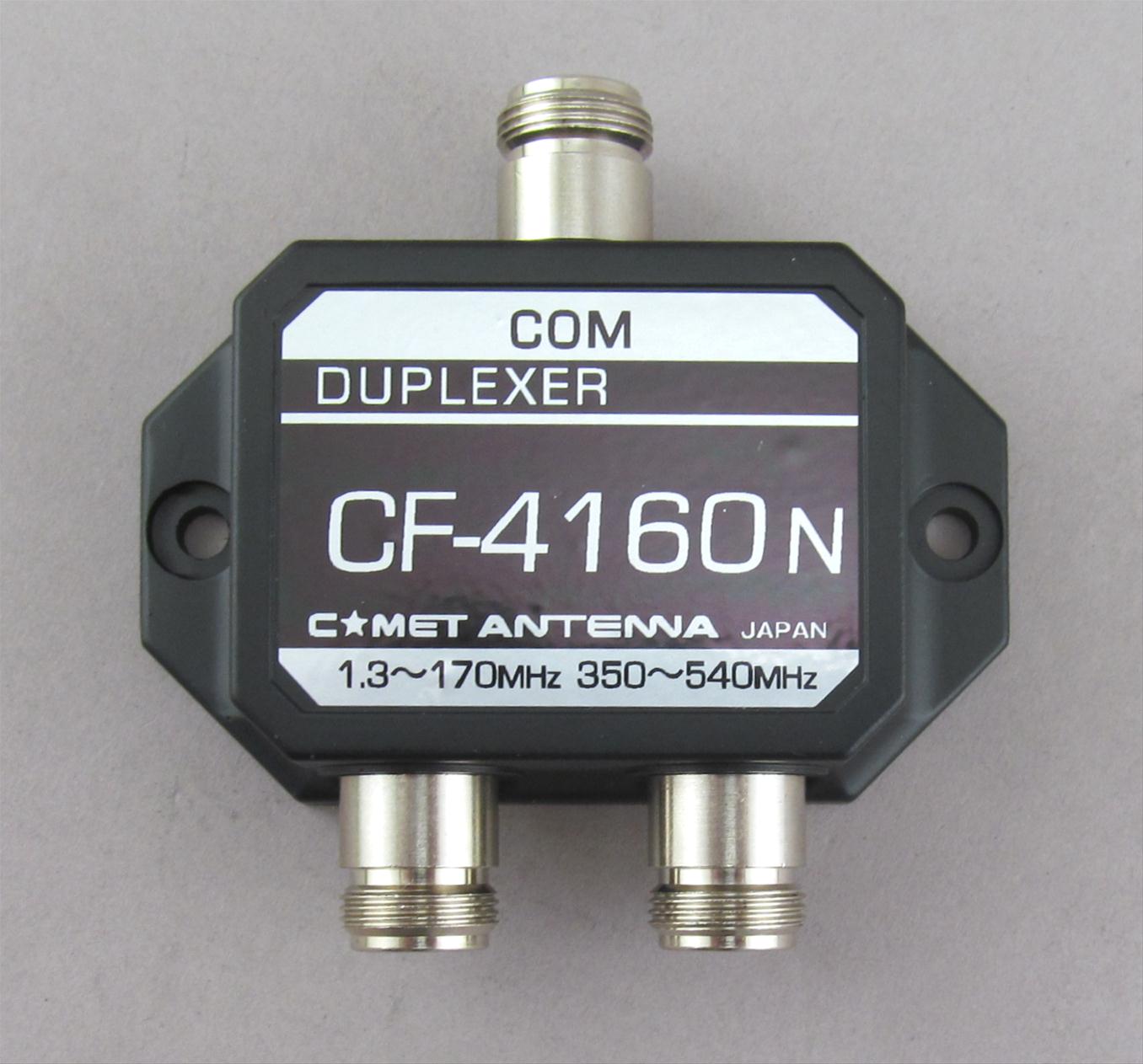 Comet CF-4160N 1.3-170/350-540 MHz Duplexer w/N Connectors 