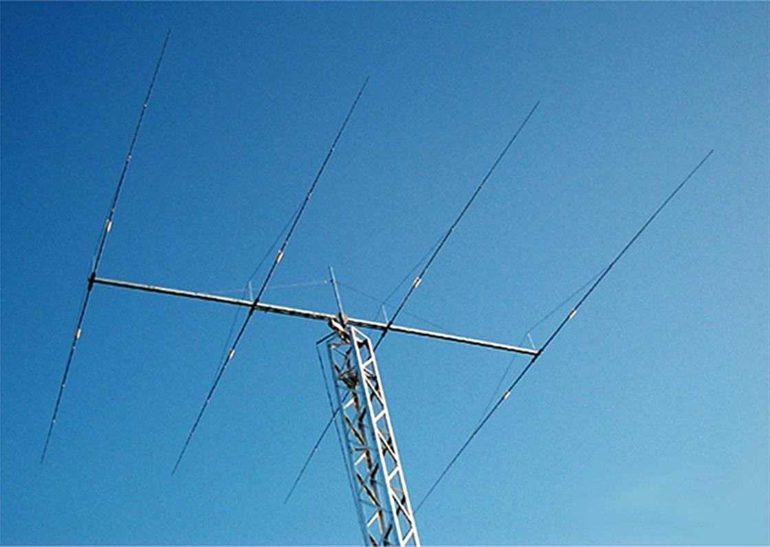 40m DX Antenna