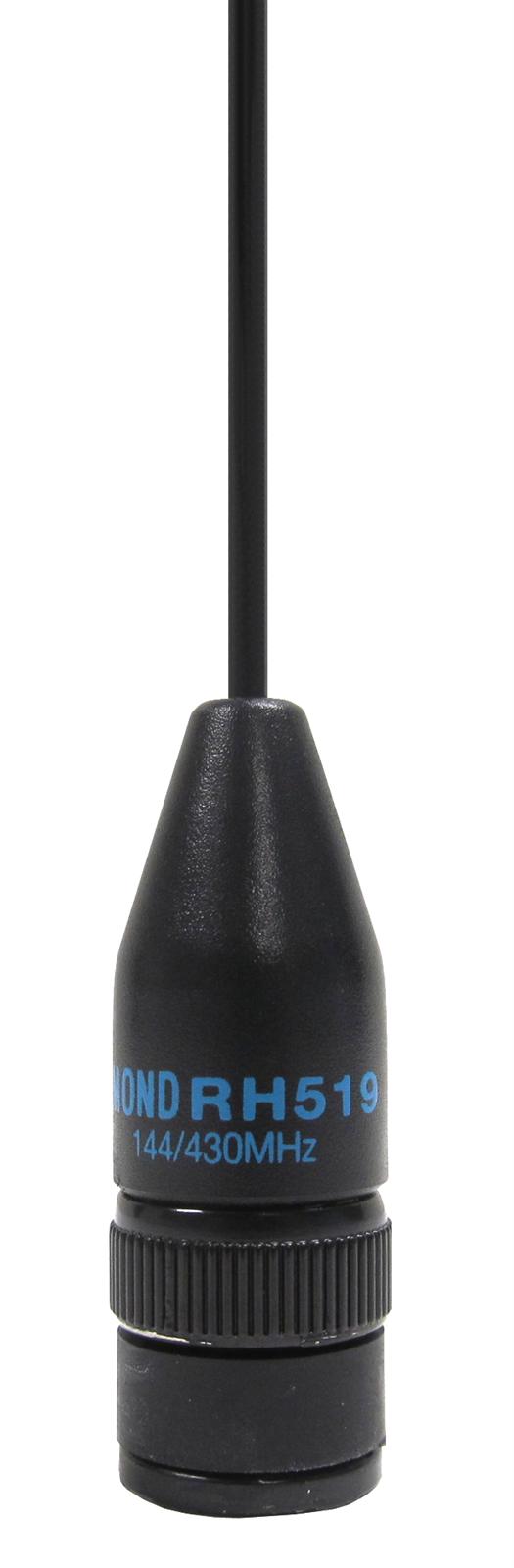 ★希少★diamond★無線アンテナ28MHz★ Diamond Antenna RH519 Diamond Antenna Dual-Band HT Antennas | DX