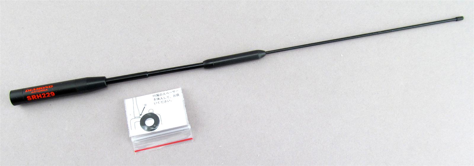 DIAMOND ANTENNA D130 新品 Amazon.com: D130NJ Diamond Antenna Super Discone Antenna