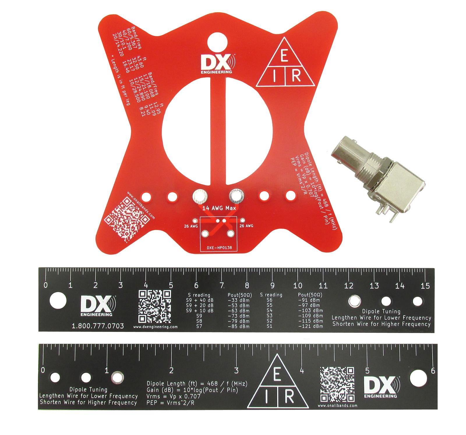 DIPOLE   mini ダイポール ダイポール（家庭用）｜株式会社エッチアールディ(HRD)