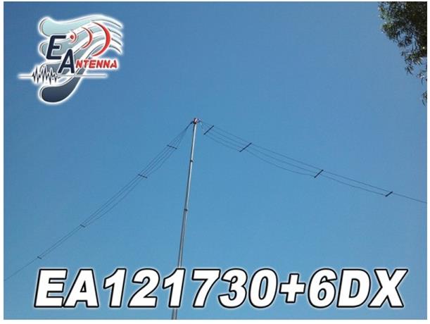 EANTENNA 17910.372 EAntenna Multi-Band Dipole Antennas DX Engineering