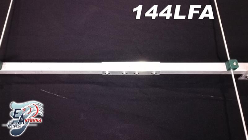 EANTENNA 17740.05 EAntenna VHF and UHF Directional Antennas