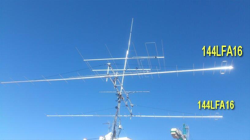 EANTENNA 17740.16 EAntenna VHF and UHF Directional Antennas | DX