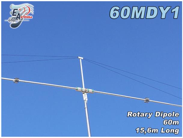 Eantenna Eantenna Hf Rotatable Antennas Dx Engineering