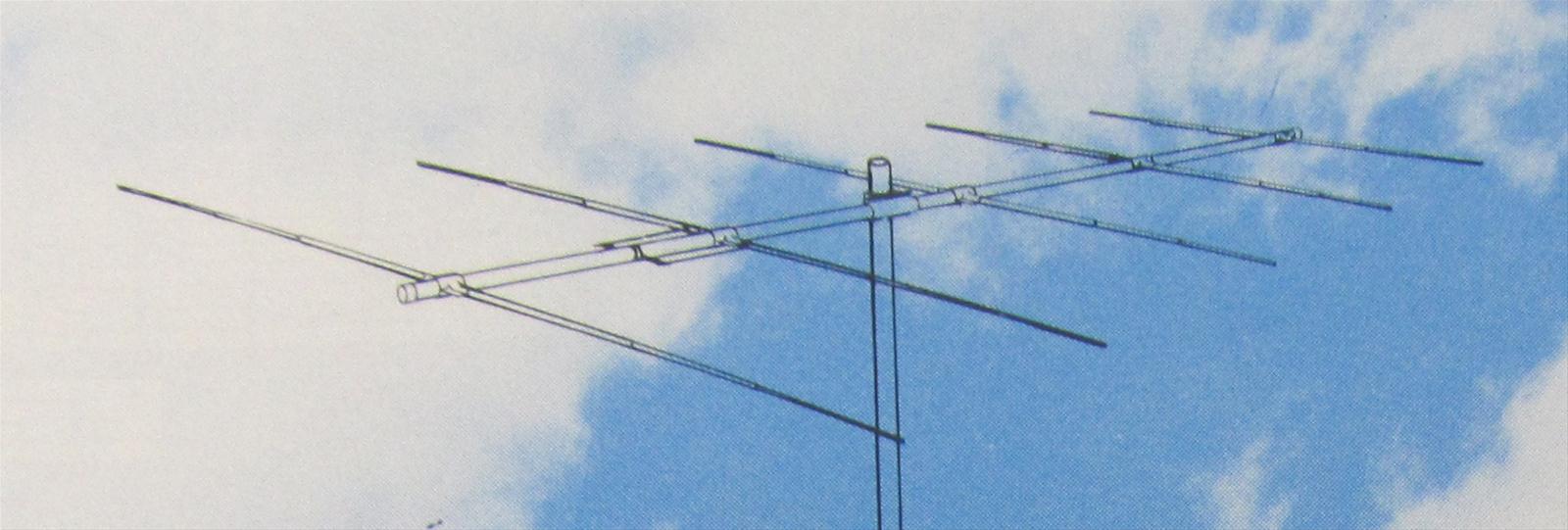 hy gain antennas