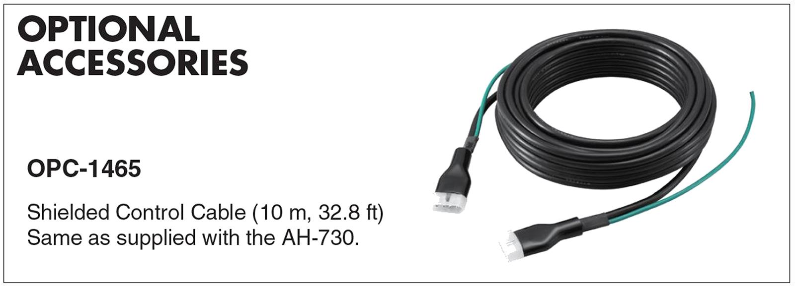 ICOM AH-730 ICOM AH-730 Antenna Tuners | DX Engineering