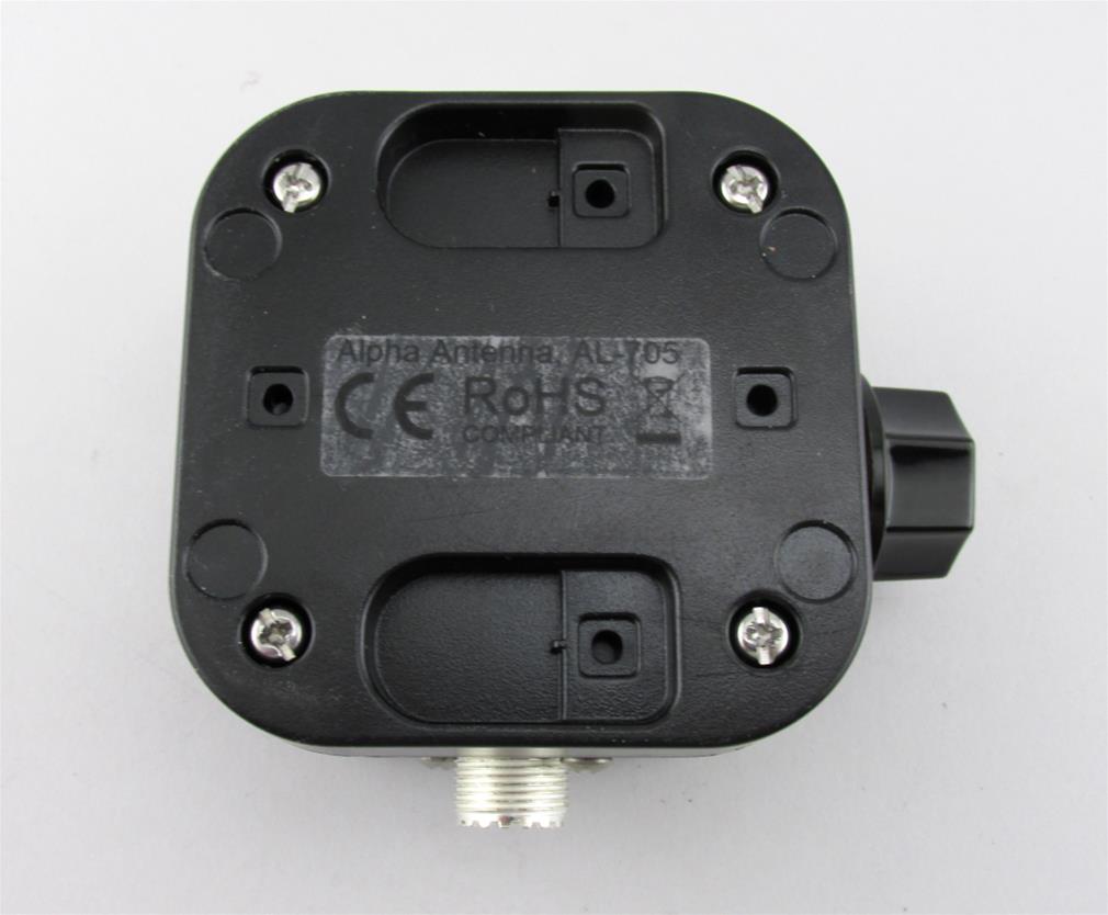 ICOM AL-705 ICOM Magnetic Loop Antenna | DX Engineering