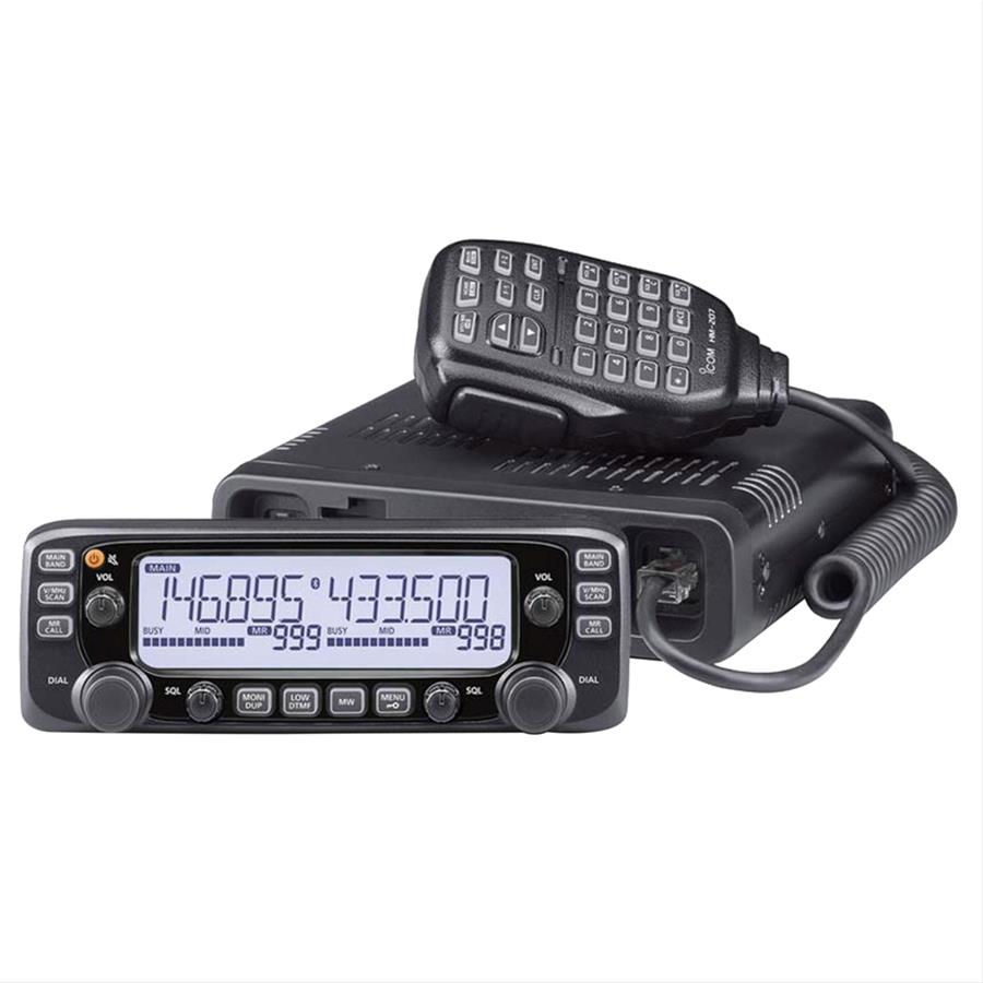 icom amateur vhf transceiver