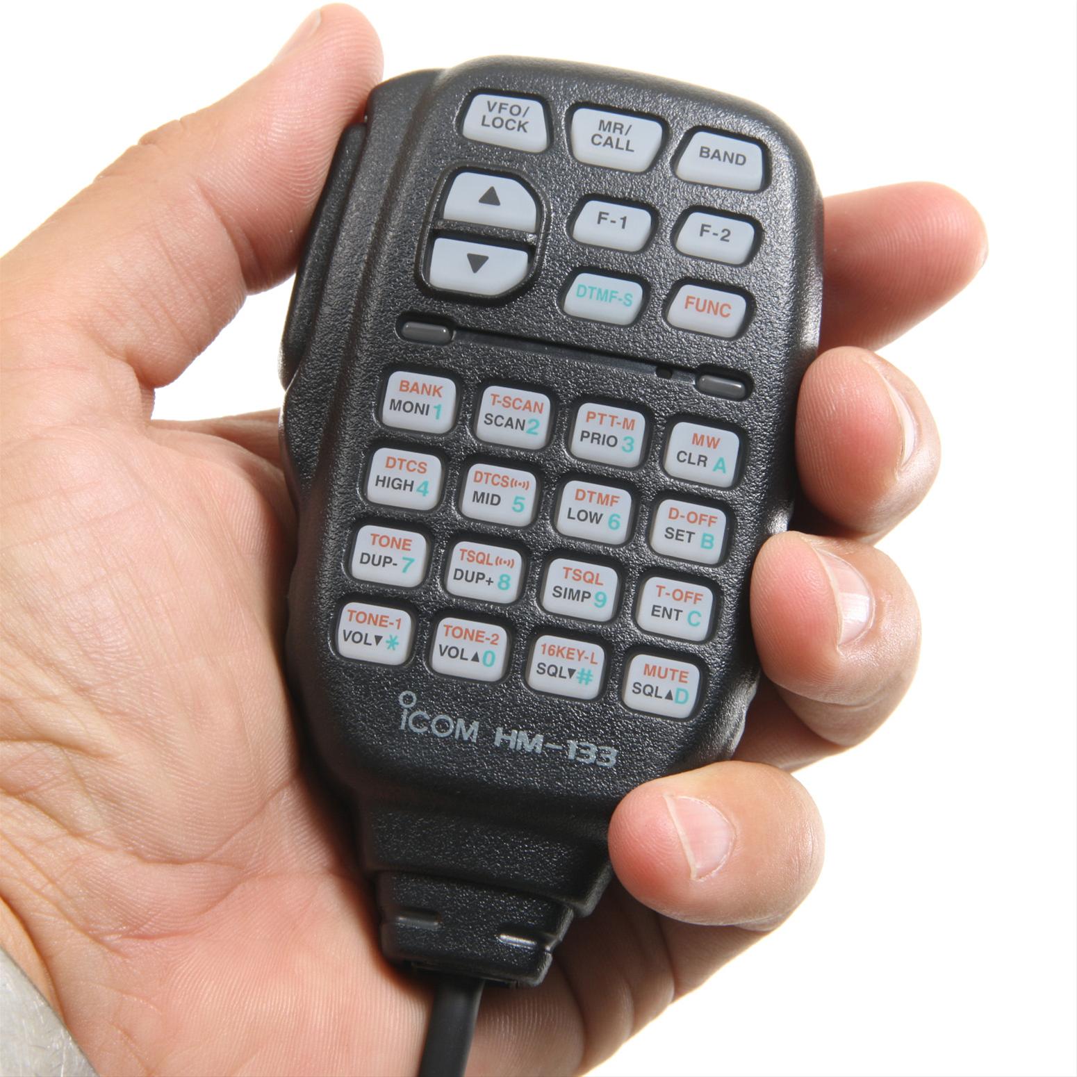 IC2820H IC2820H DualBand FM Transceivers DX Engineering