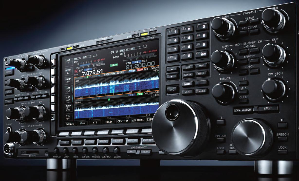 ICOM IC-7851 ICOM IC-7851 HF/50MHz Transceivers | DX Engineering