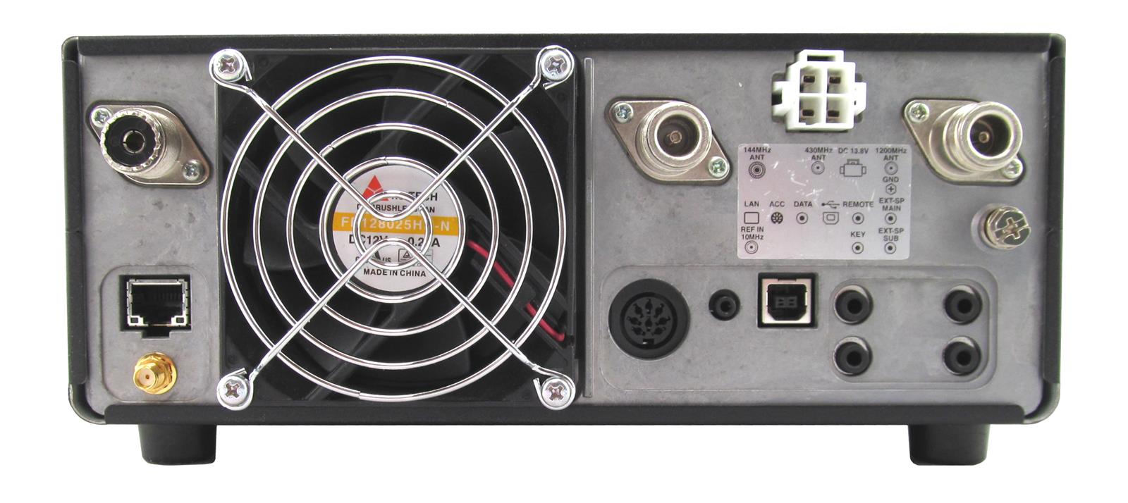 IC9700OB IC9700 VHF/UHF/1.2 GHz Transceiver DX Engineering