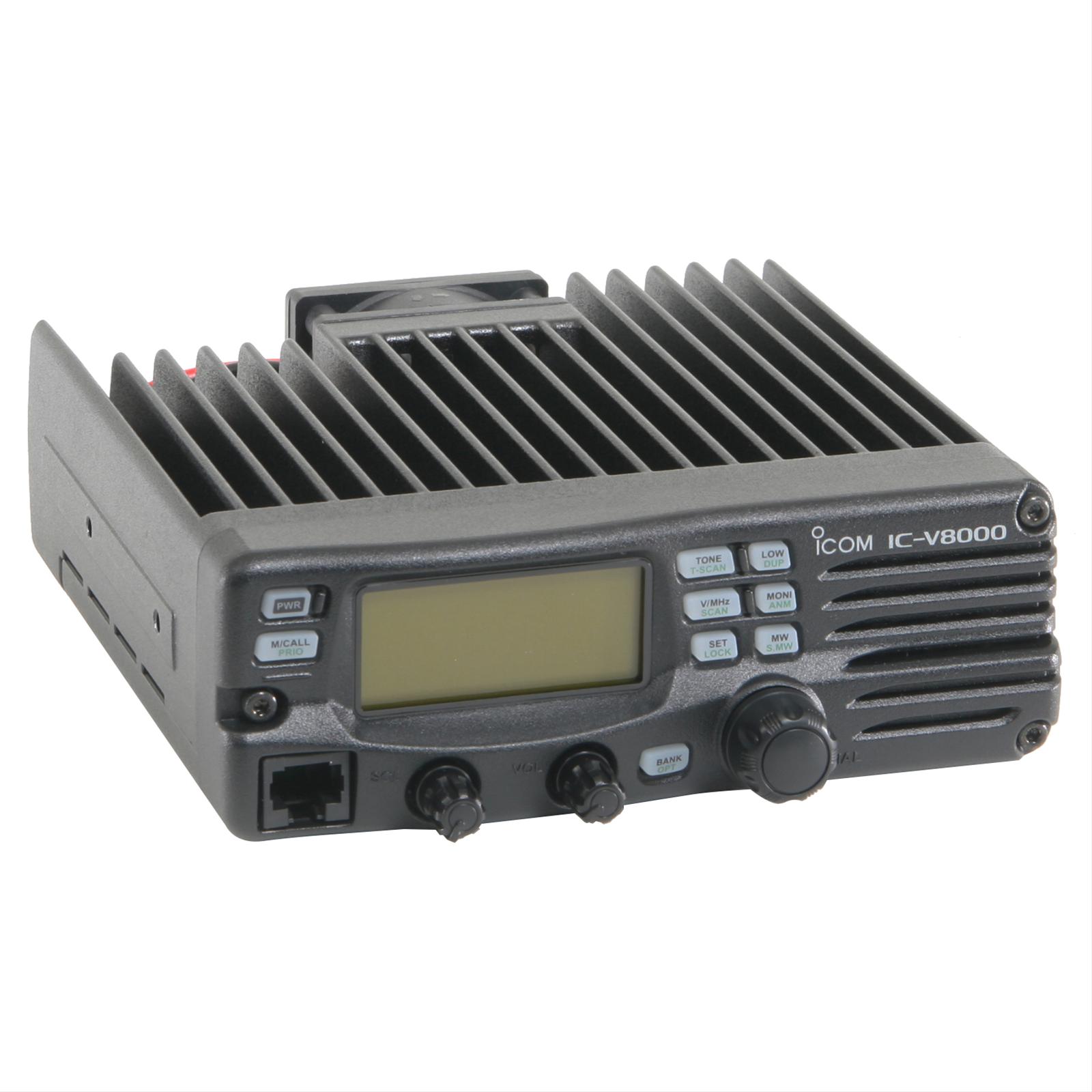 ICOM IC-V8000 ICOM IC-V8000 144 MHz FM Transceivers | DX Engineering