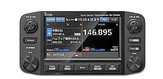 ICOM ID-5200A Icom ID-5200A VHF/UHF Dual Band Digital Mobile