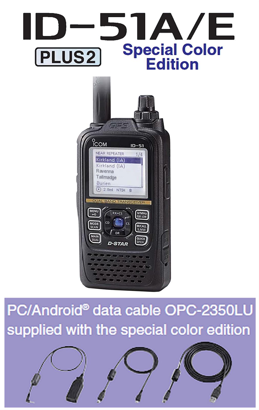 ICOM ID-51A-PLUS2 Handheld Transceivers