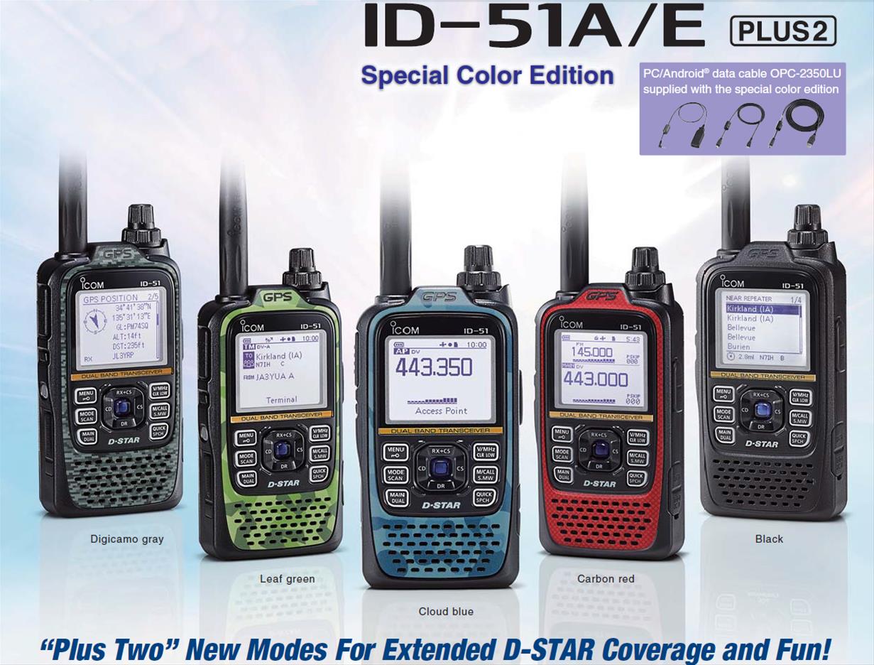 ICOM ID-51A-PLUS2 BLUE ICOM ID-51A-PLUS2 Handheld Transceivers | DX