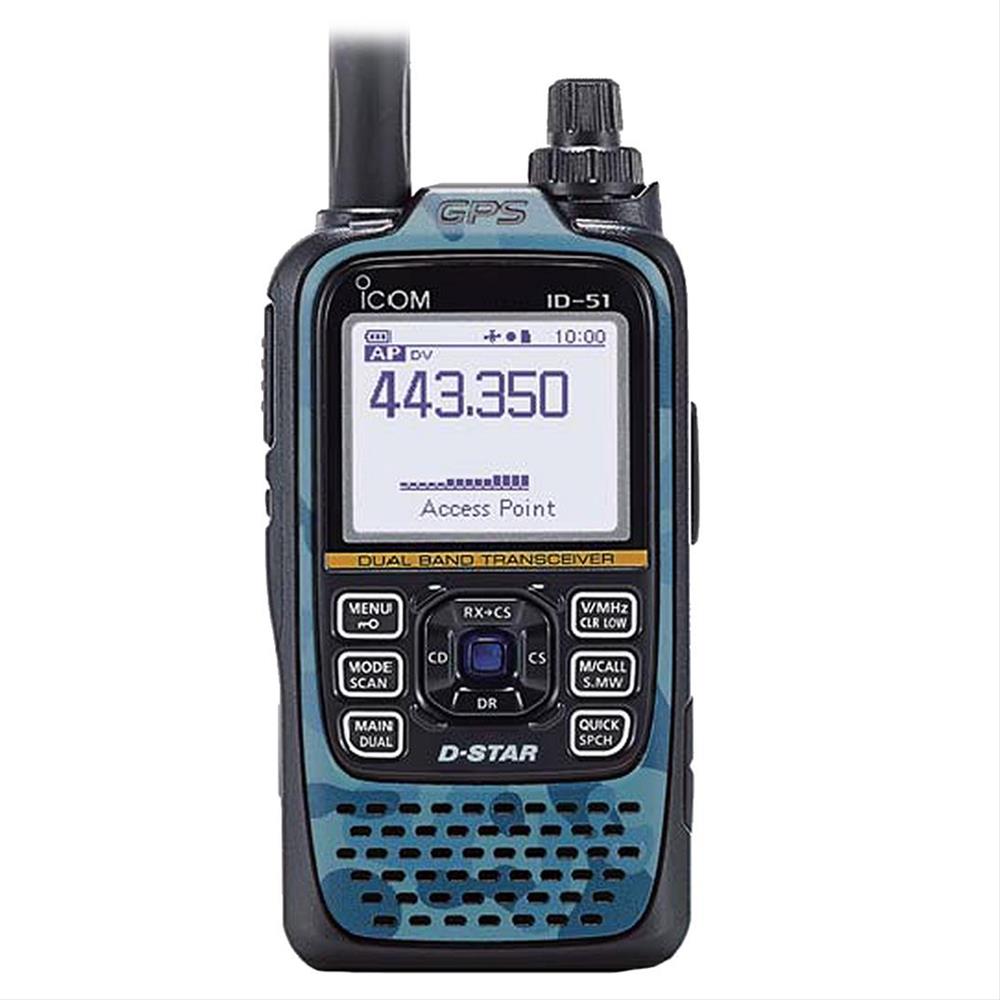 ICOM ID-51A-PLUS2 Handheld Transceivers