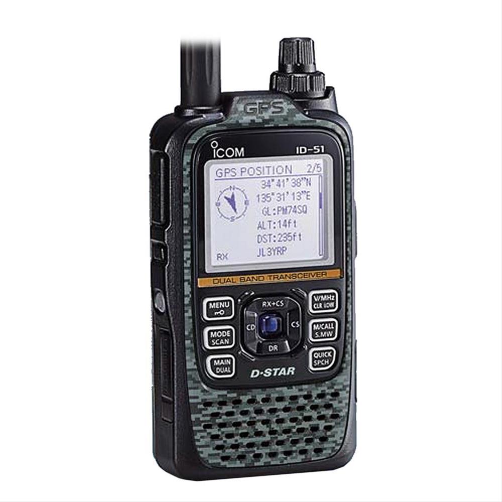 ICOM ID-51A-PLUS2 GRAY ICOM ID-51A-PLUS2 Handheld Transceivers | DX  Engineering