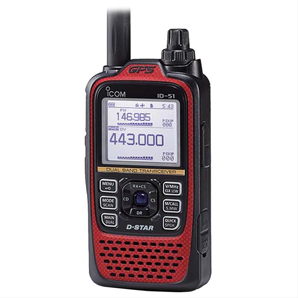 Handheld Transceivers - ICOM ID-51A-PLUS2 RED
