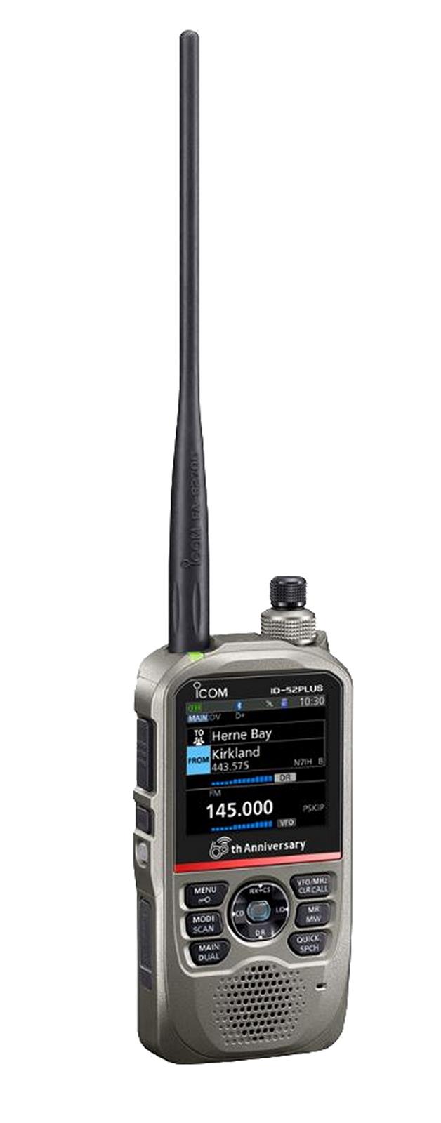 ICOM ID52APLUSANN ICOM ID-52A PLUS 60th Anniversary Limited Edition VHF/UHF  Multi-Function D-Star Handheld Transceiver | DX Engineering