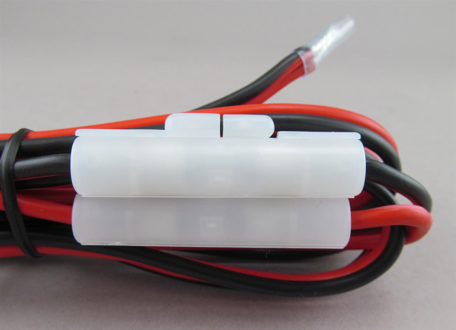 ICOM OPC-1132 ICOM DC Power Cables | DX Engineering